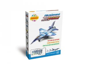 3D Puzzle, F-16-os vadászgép (HW, felhúzható kirakó, 5-9 év)