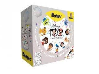 Dobble Disney 100. évfordulós kiadás, Asmodee megfigyelős gyorsasági kártyajáték (6-12 év)