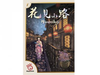 Hanamikoji stratégiai társasjáték (kétszemélyes kártyajáték, 10-99 év)